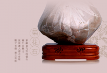 什么是彩色菊花石?-菊花石艺术品