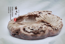 菊花石雕:脱胎于传统 活跃于当下-菊花石艺术品