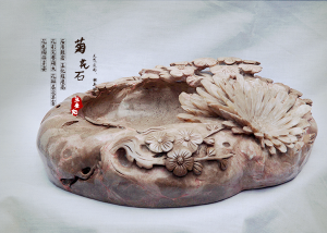 菊花石雕：脱胎于传统 活跃于当下