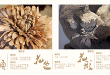 菊花石与彩色菊花石如何鉴别-菊花石艺术品