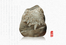 浏阳菊花石 温润君子石-菊花石艺术品
