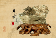 大美菊石 以岁月讴歌的奇臻-菊花石艺术品