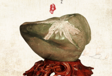 案头供石 以菊为雅-菊花石艺术品