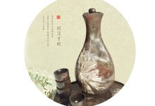见微知著菊花石精细雕-菊花石艺术品