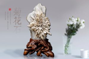 优秀的菊花石作品应兼备形意韵三态