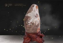 菊花石雕作品如何识真辨假-菊花石艺术品